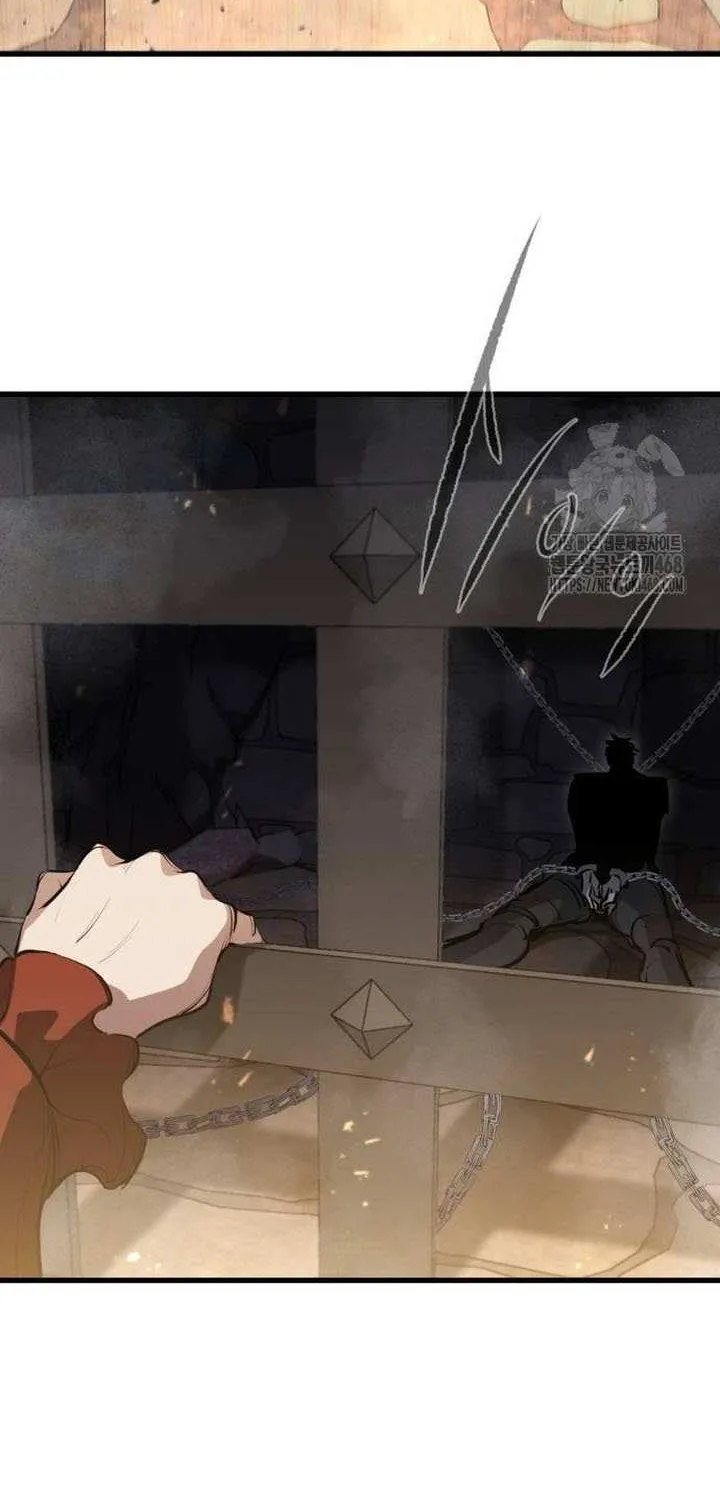 The Regressed Mercenary’s Machinations Chapter 61 page 85 - 