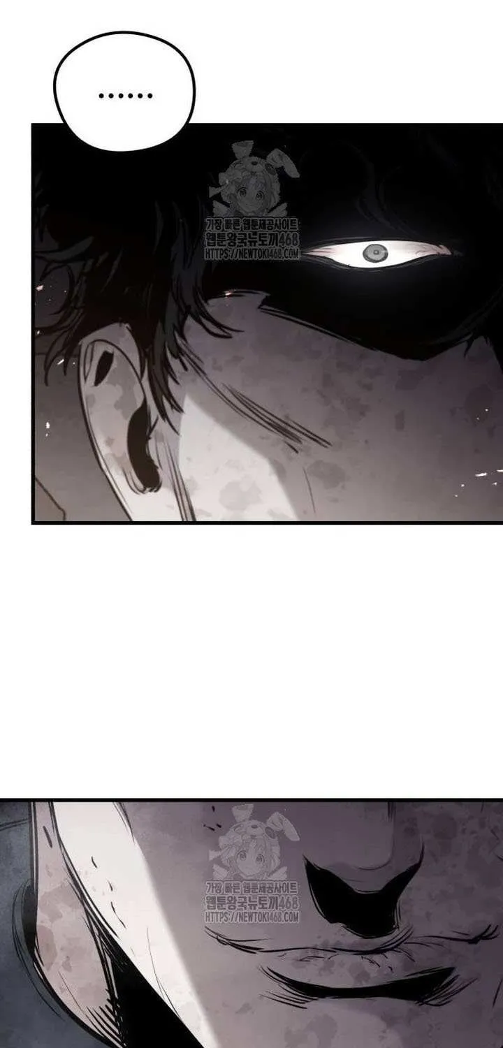 The Regressed Mercenary’s Machinations Chapter 61 page 88 - 