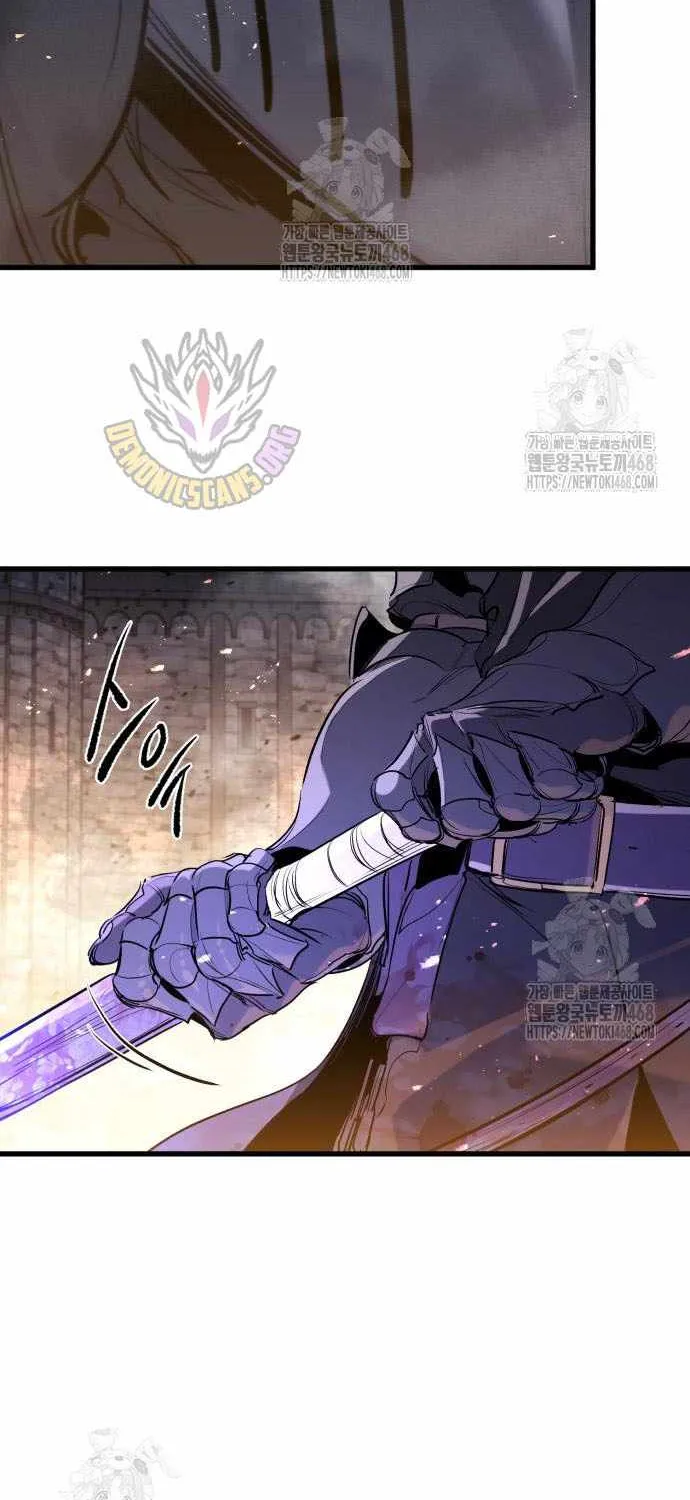 The Regressed Mercenary’s Machinations Chapter 62 page 17 - 
