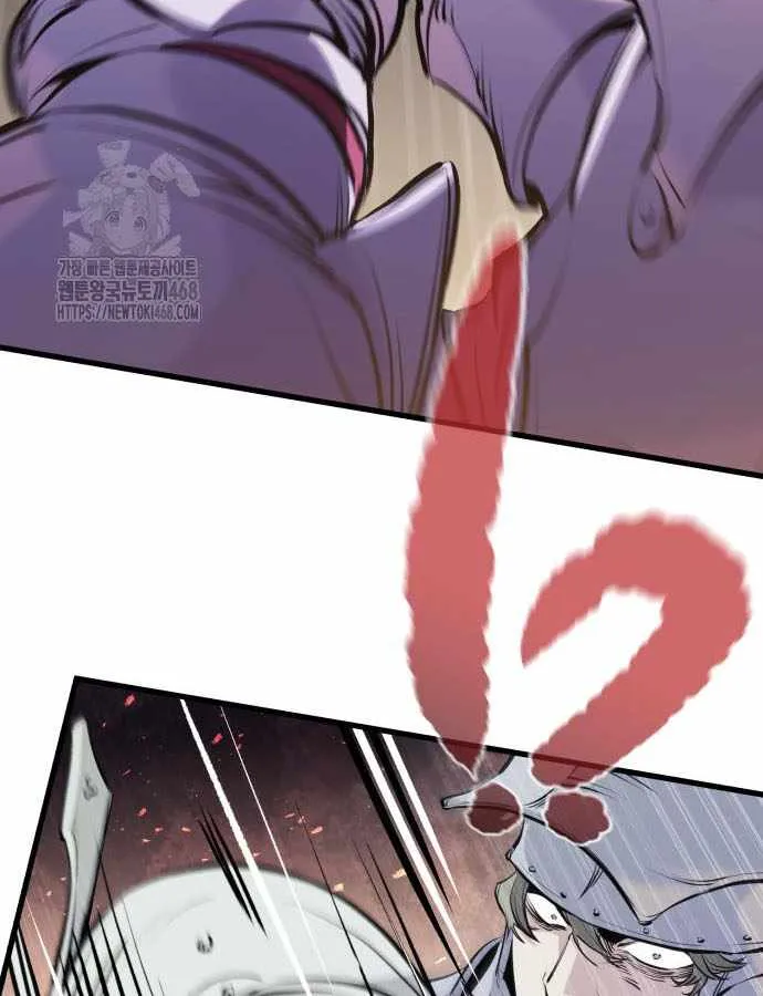The Regressed Mercenary’s Machinations Chapter 62 page 20 - 