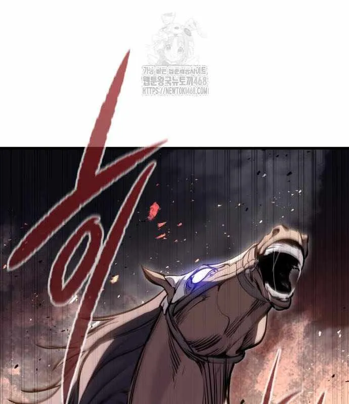 The Regressed Mercenary’s Machinations Chapter 62 page 97 - 