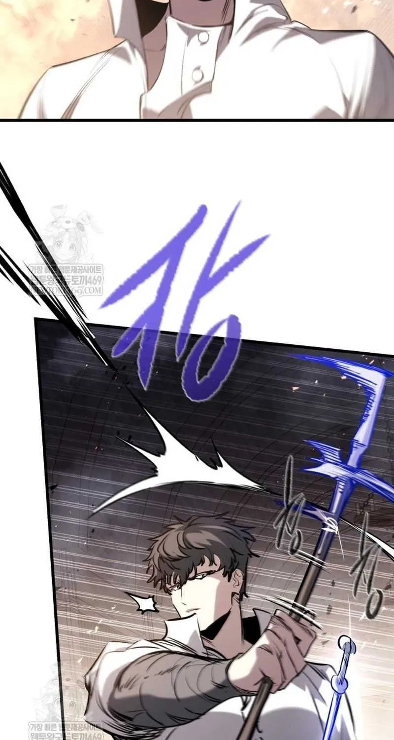 The Regressed Mercenary’s Machinations Chapter 63 page 27 - 