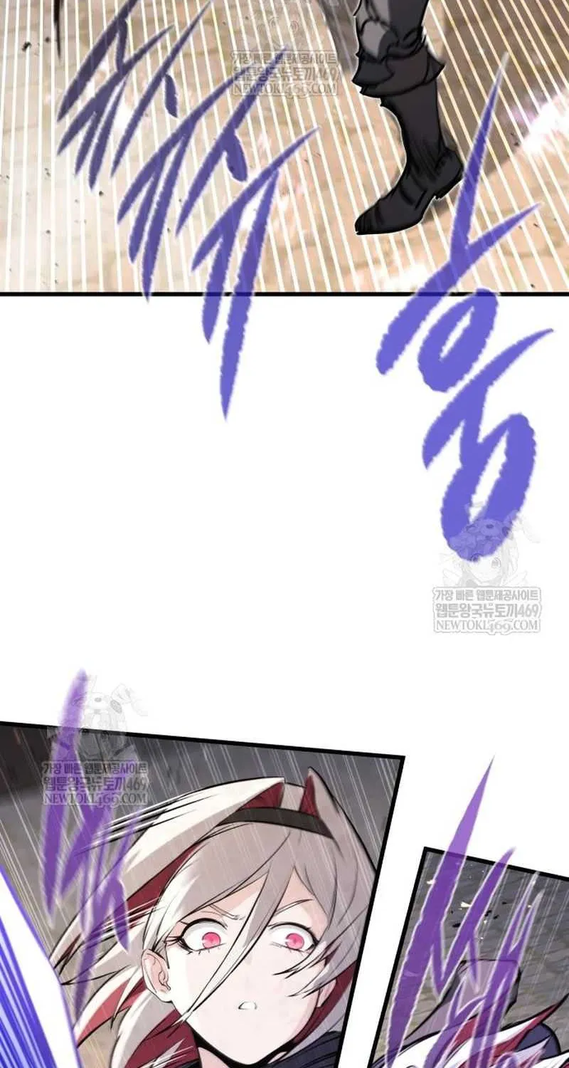 The Regressed Mercenary’s Machinations Chapter 63 page 35 - 