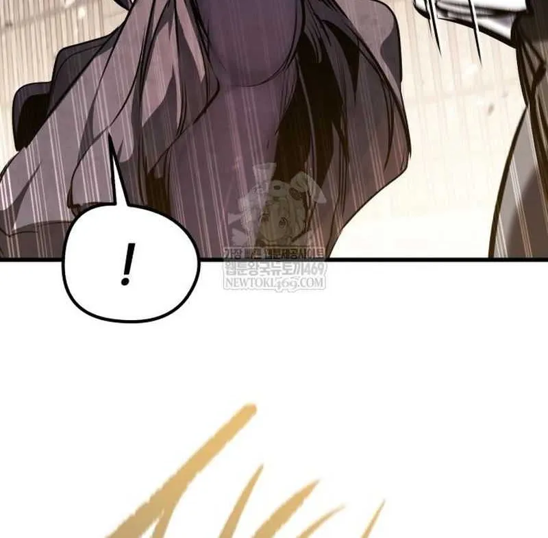 The Regressed Mercenary’s Machinations Chapter 63 page 49 - 