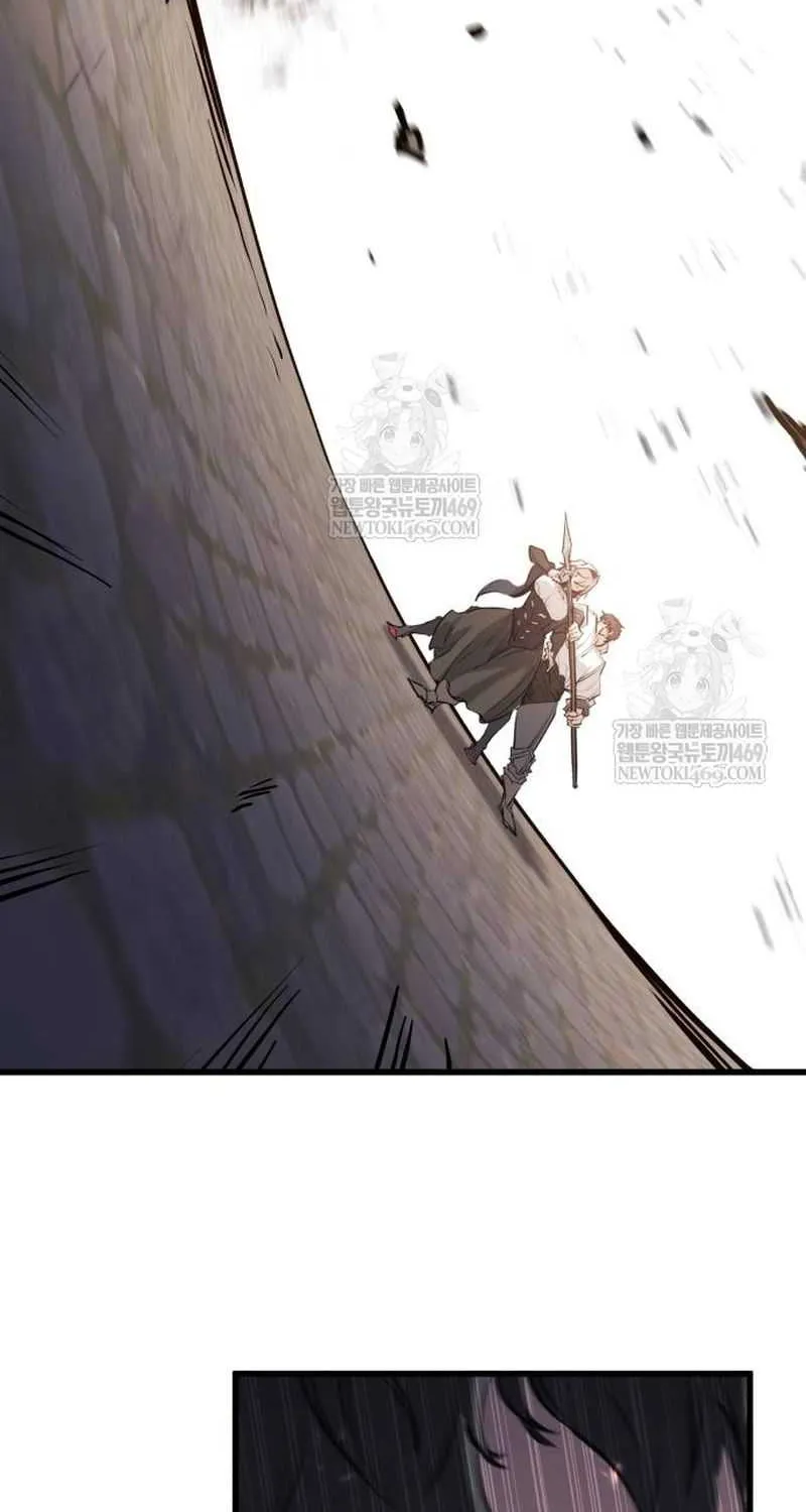 The Regressed Mercenary’s Machinations Chapter 63 page 59 - 