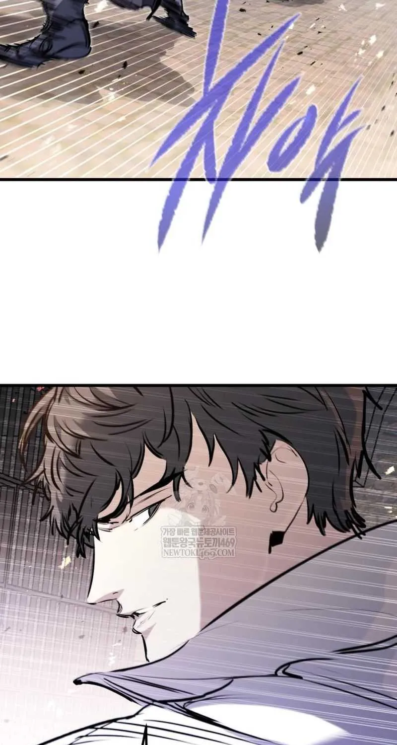 The Regressed Mercenary’s Machinations Chapter 63 page 70 - 
