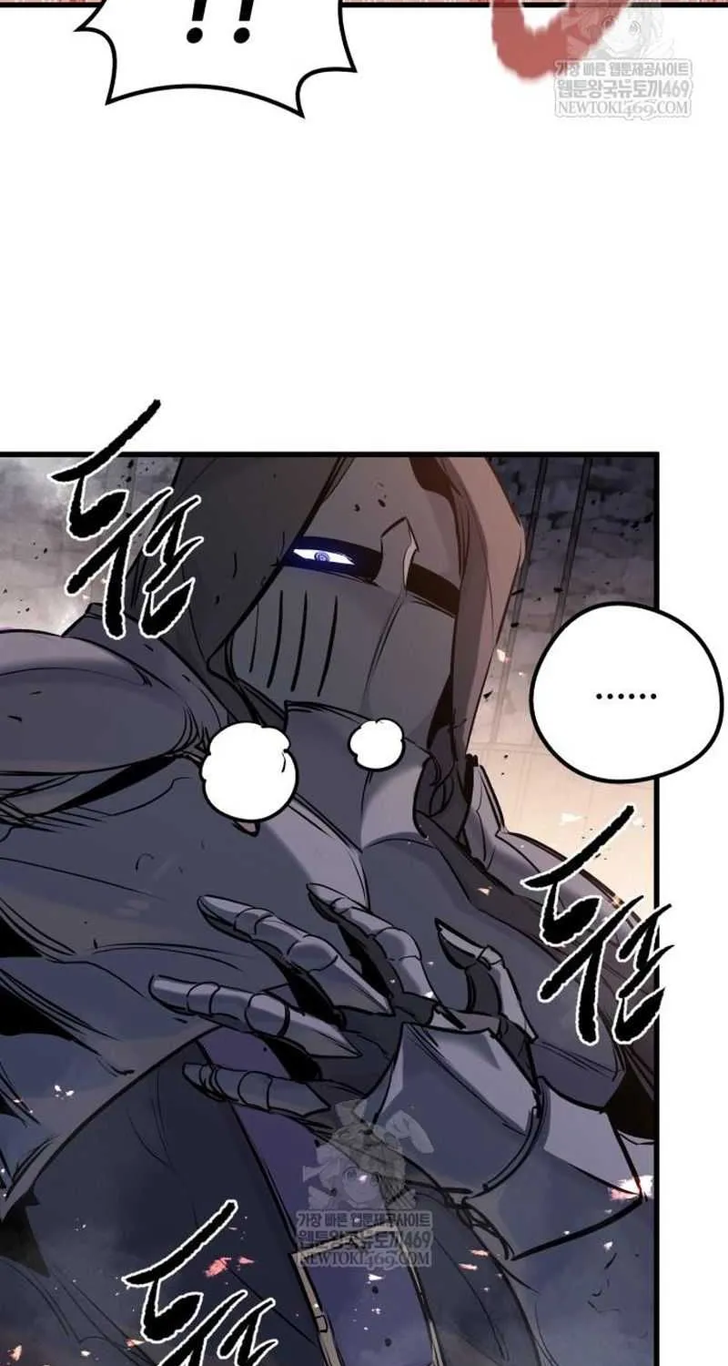 The Regressed Mercenary’s Machinations Chapter 63 page 8 - 