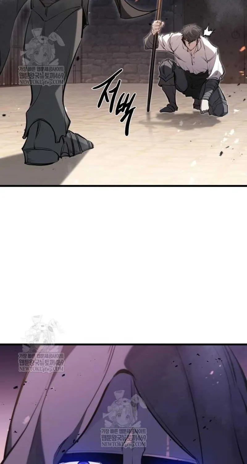 The Regressed Mercenary’s Machinations Chapter 63 page 79 - 