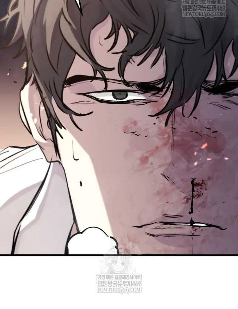 The Regressed Mercenary’s Machinations Chapter 63 page 81 - 