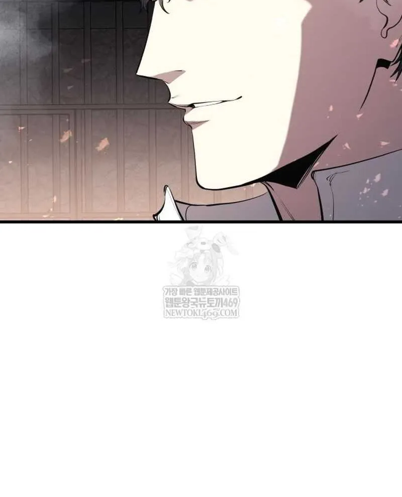 The Regressed Mercenary’s Machinations Chapter 63 page 89 - 