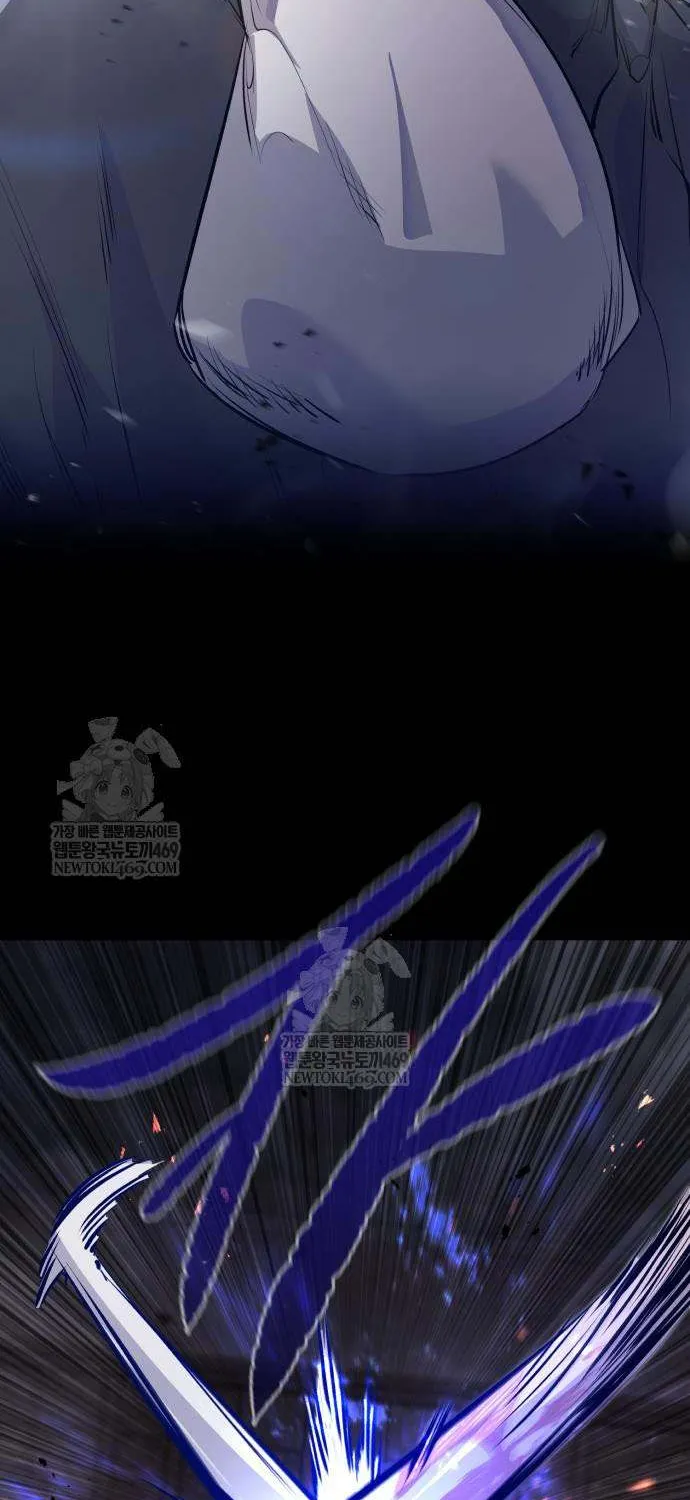 The Regressed Mercenary’s Machinations Chapter 64 page 16 - 