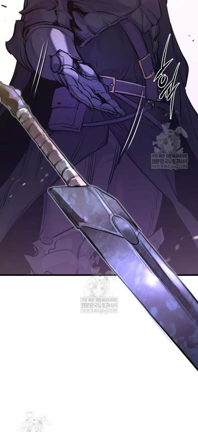 The Regressed Mercenary’s Machinations Chapter 64 page 40 - 