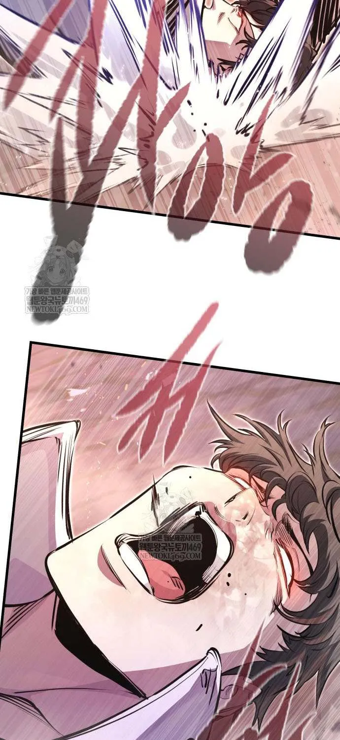 The Regressed Mercenary’s Machinations Chapter 64 page 52 - 