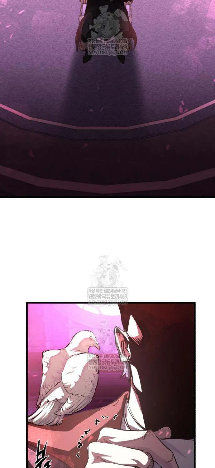The Regressed Mercenary’s Machinations Chapter 64 page 87 - 