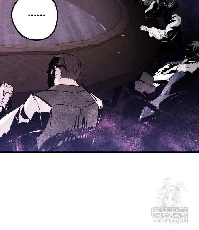 The Regressed Mercenary’s Machinations Chapter 64 page 91 - 