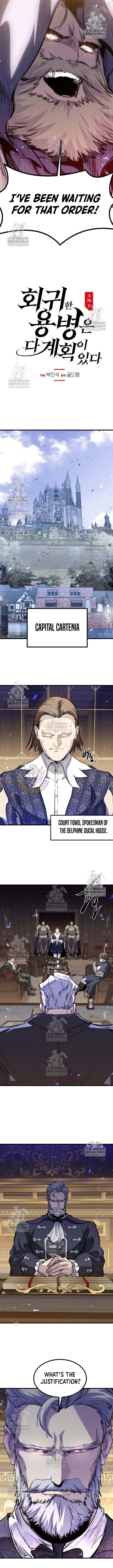The Regressed Mercenary’s Machinations Chapter 75 page 7 - 