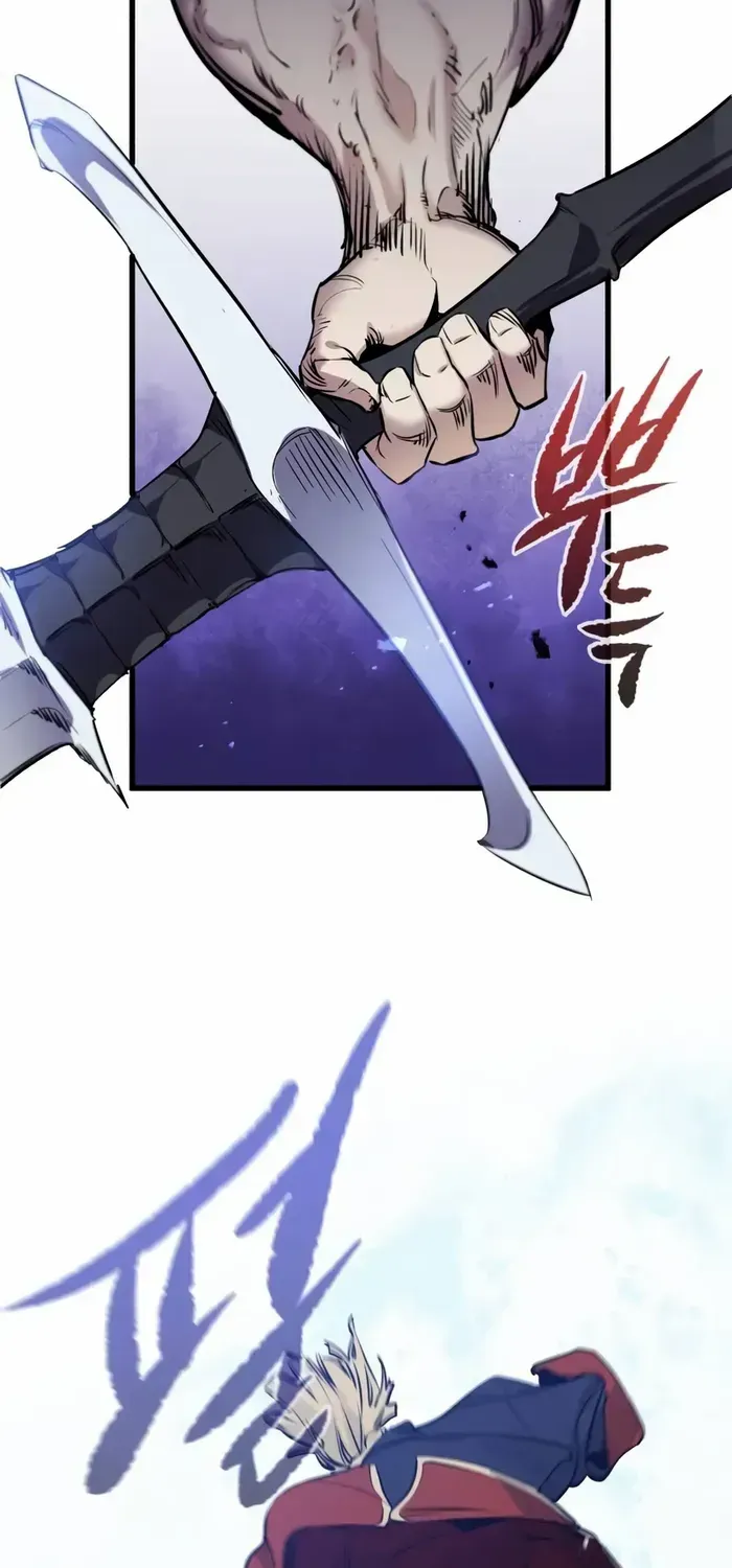 The Regressed Mercenary’s Machinations Chapter 9 page 15 - 