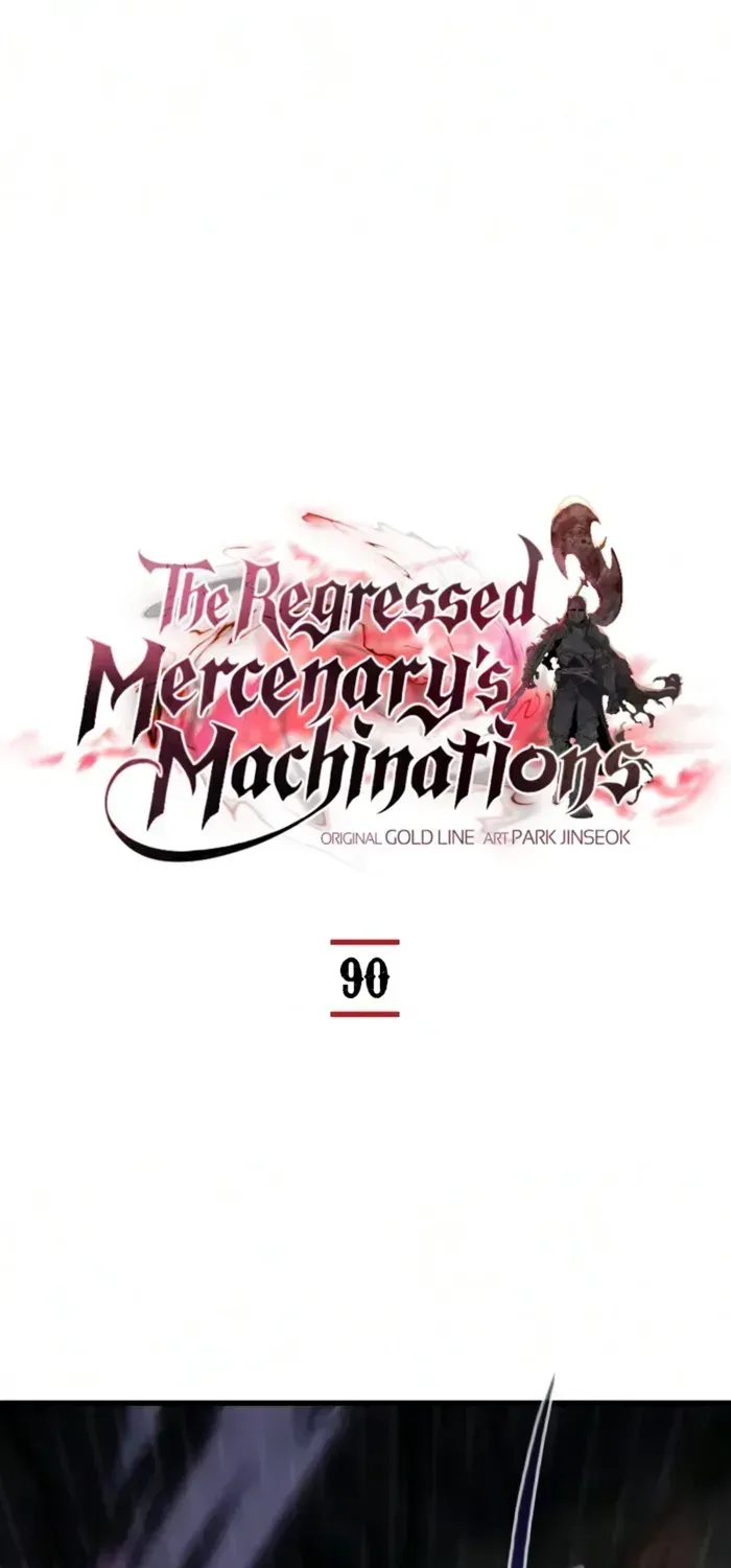 The Regressed Mercenary’s Machinations Chapter 90.1 page 1 - 
