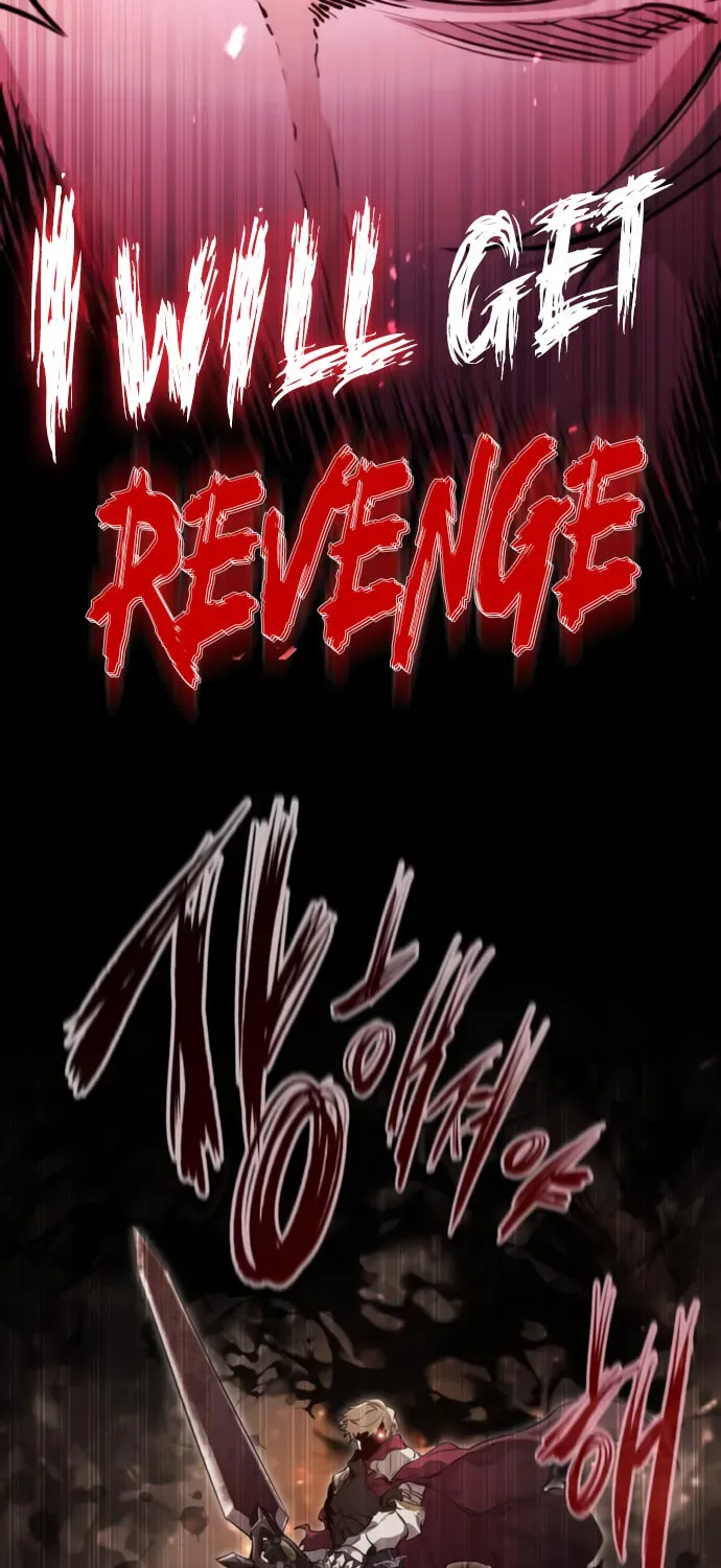 The Regressed Mercenary’s Machinations Chapter 91 page 20 - 