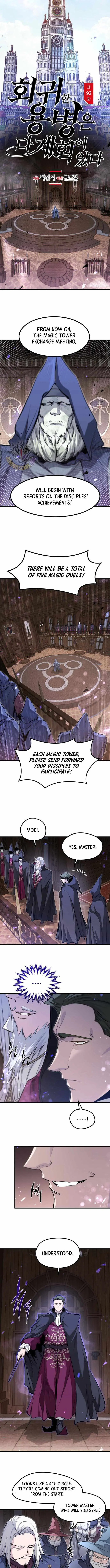 The Regressed Mercenary’s Machinations Chapter 92 page 2 - 