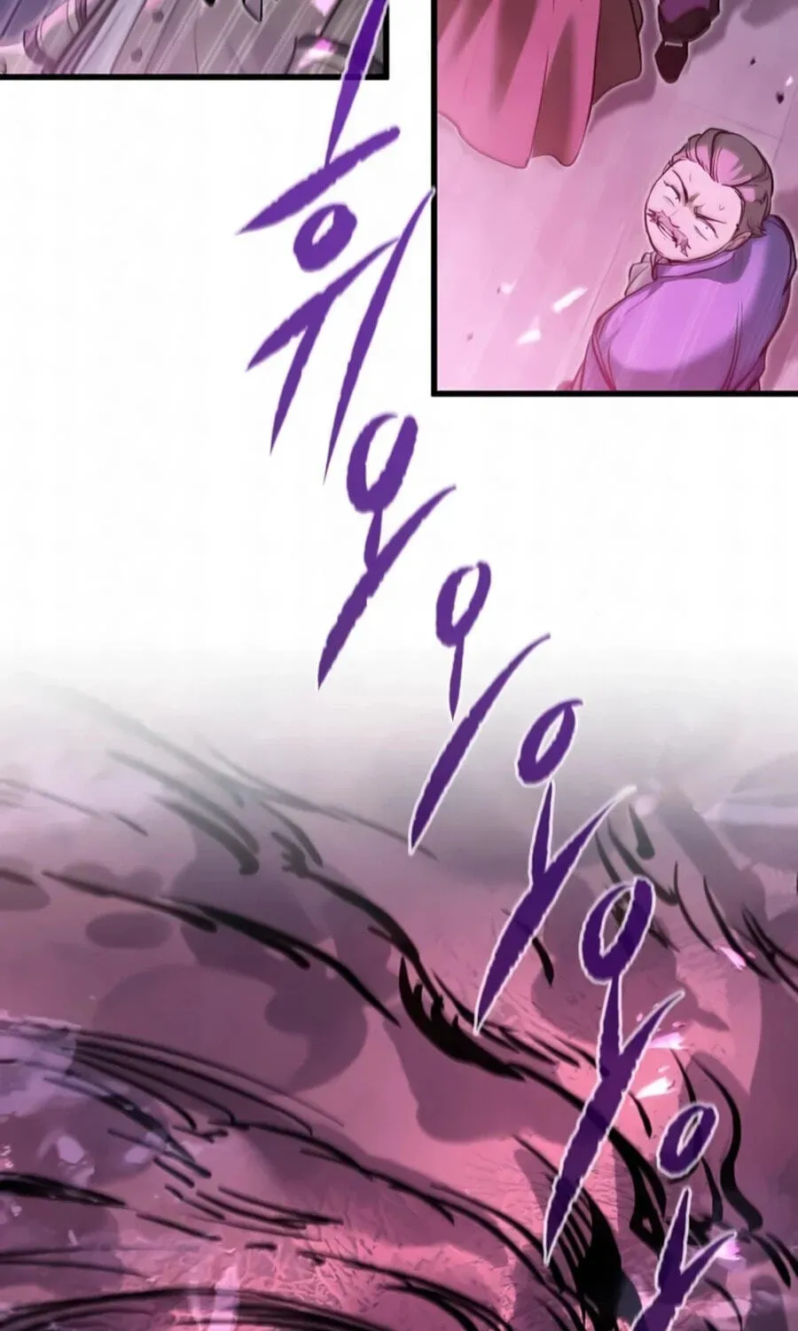 The Regressed Mercenary’s Machinations Chapter 93 page 115 - 