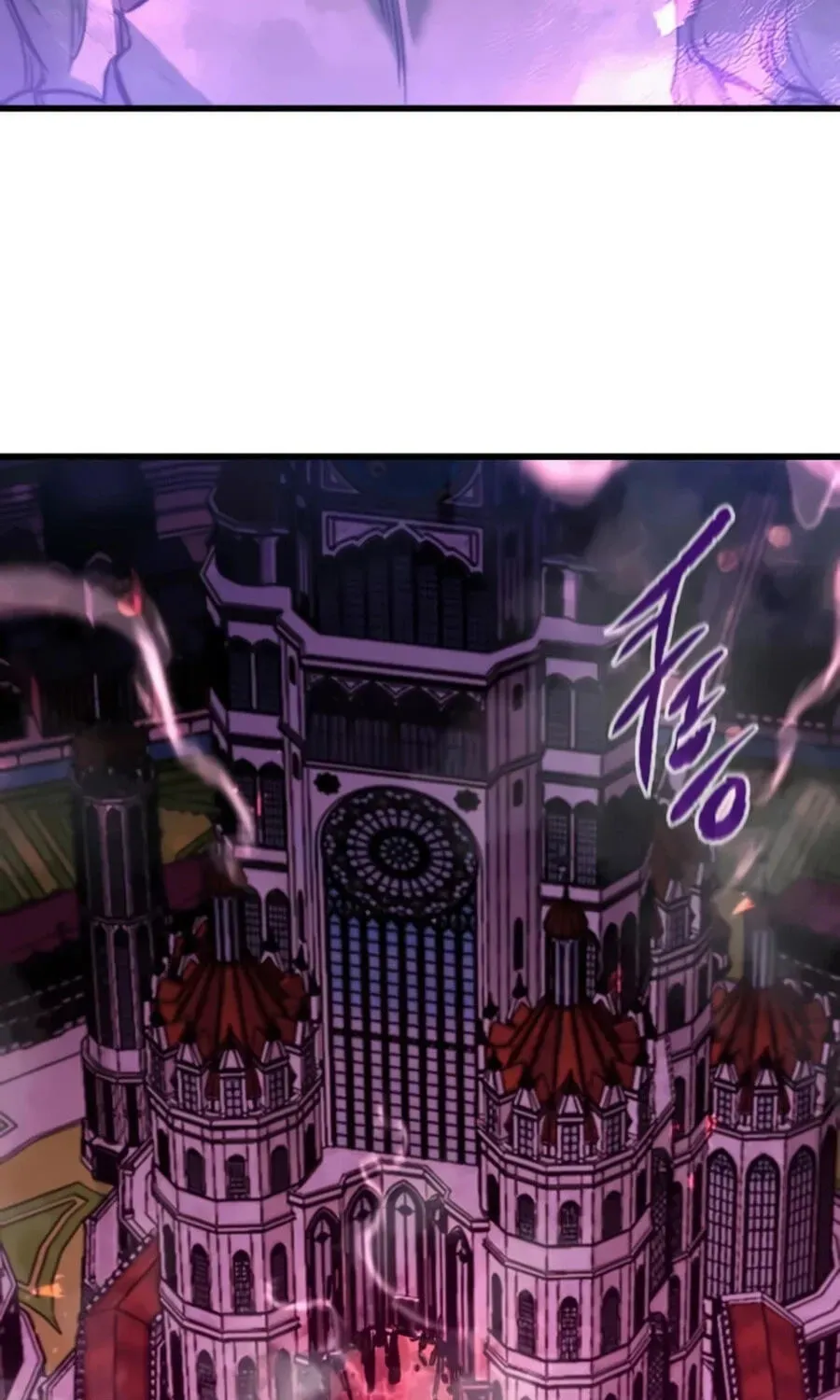 The Regressed Mercenary’s Machinations Chapter 93 page 125 - 