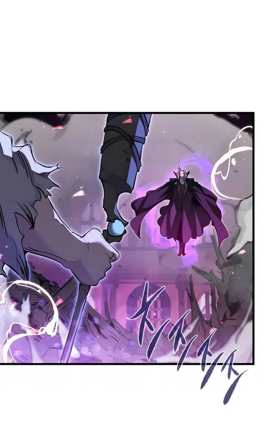 The Regressed Mercenary’s Machinations Chapter 93 page 133 - 