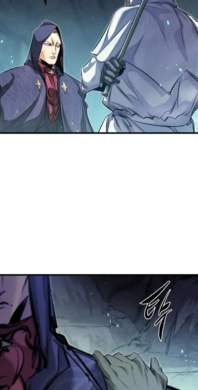 The Regressed Mercenary’s Machinations Chapter 95 page 98 - 