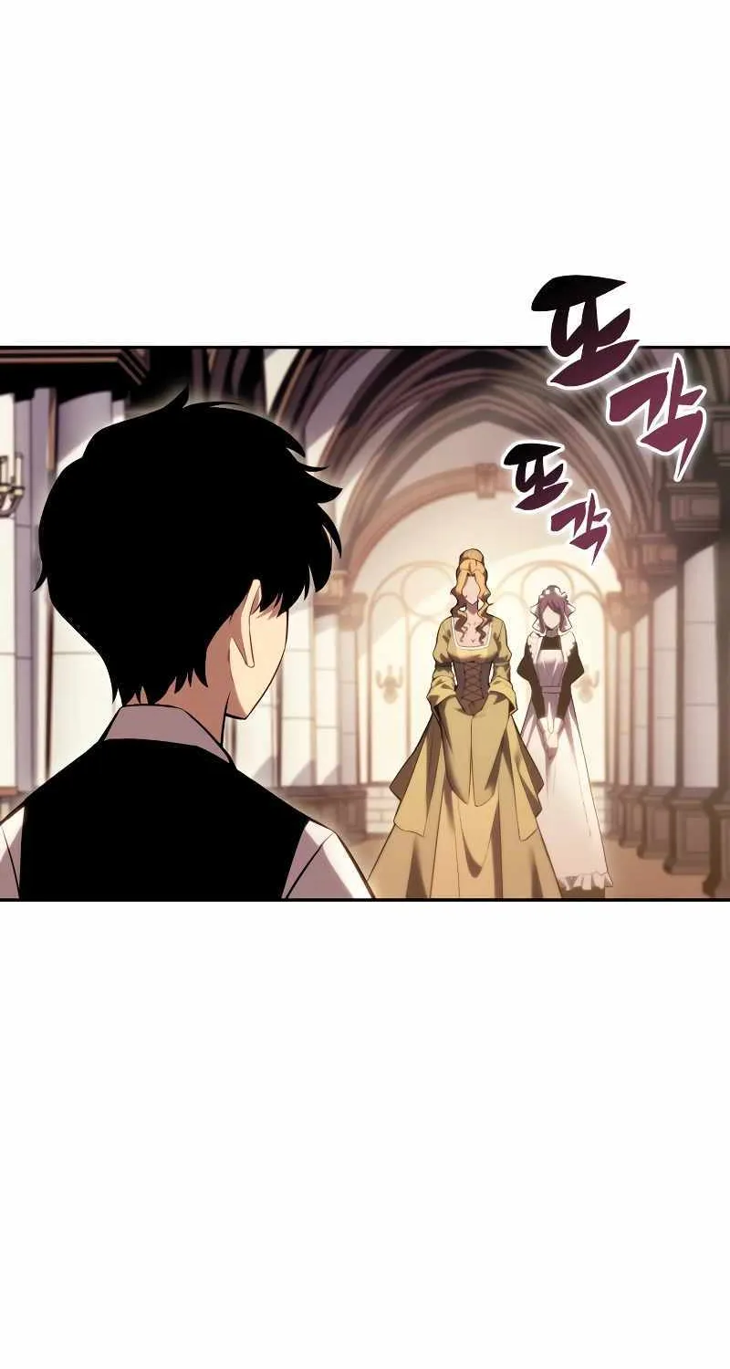 The Regressed Son of a Duke is an Assassin Chapter 1 page 200 - 