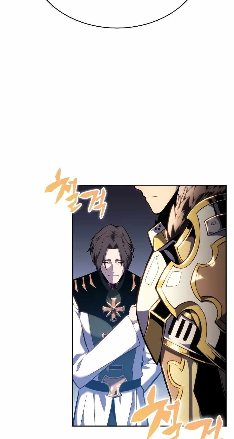 The Regressed Son of a Duke is an Assassin Chapter 1 page 33 - 