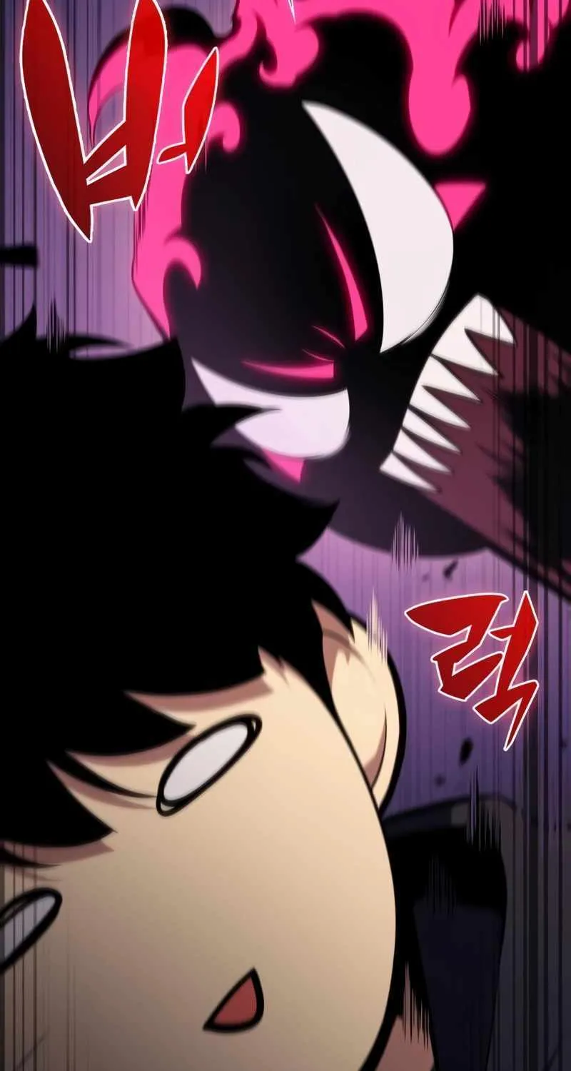 The Regressed Son of a Duke is an Assassin Chapter 11 page 112 - 