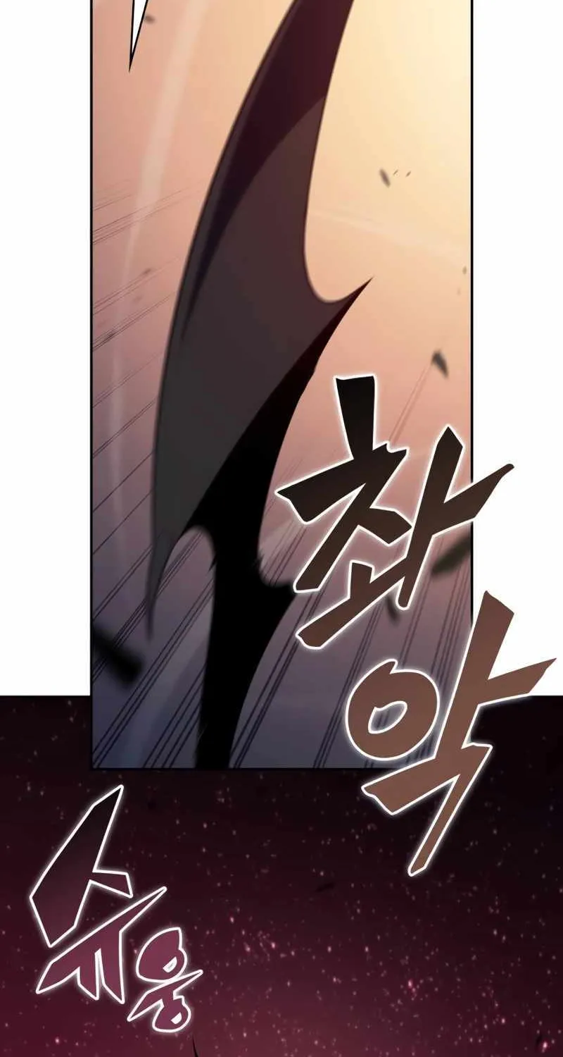 The Regressed Son of a Duke is an Assassin Chapter 11 page 137 - 