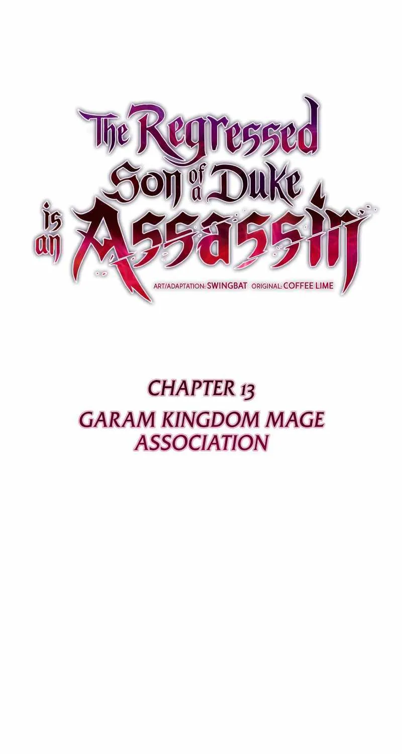 The Regressed Son of a Duke is an Assassin Chapter 13 page 35 - 