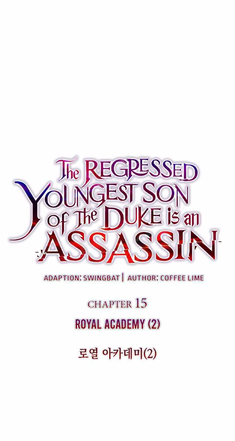 The Regressed Son of a Duke is an Assassin Chapter 17 page 18 - 