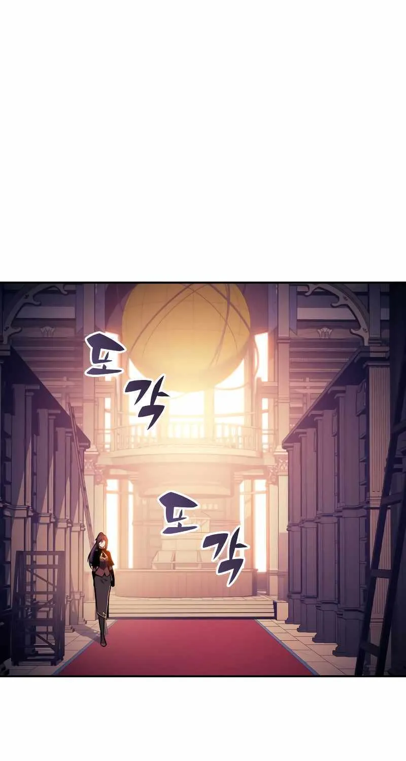 The Regressed Son of a Duke is an Assassin Chapter 17 page 21 - 