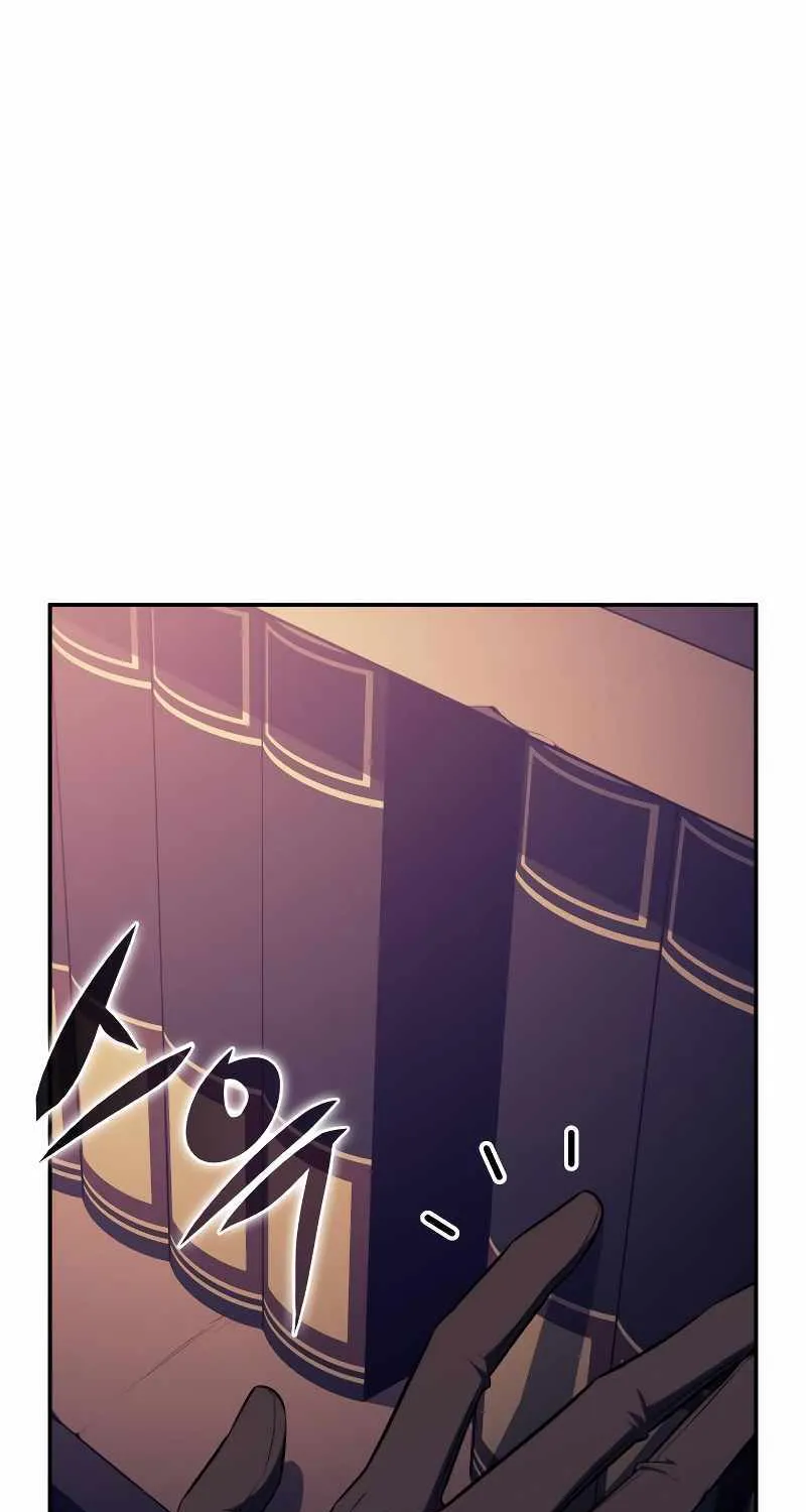 The Regressed Son of a Duke is an Assassin Chapter 17 page 25 - 