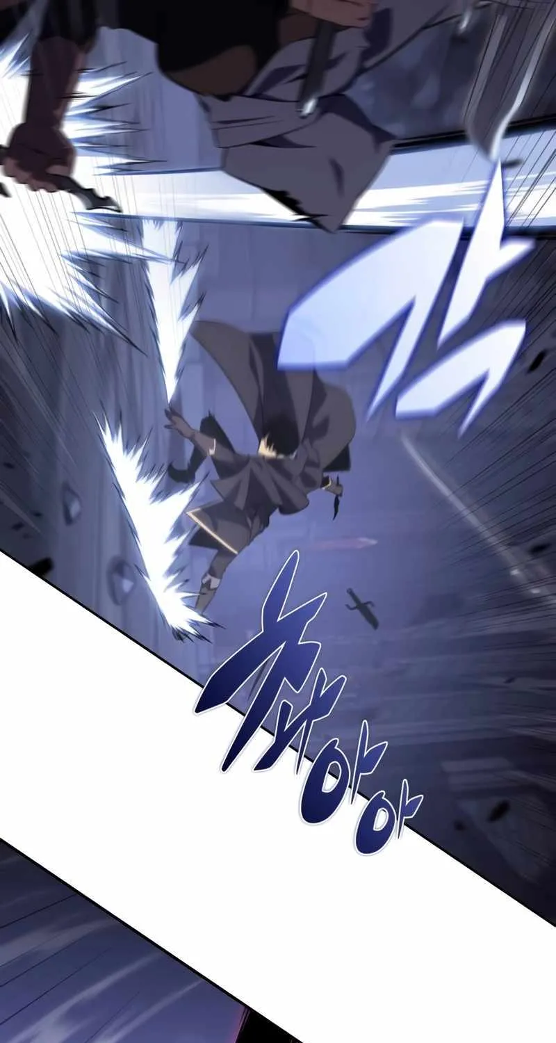 The Regressed Son of a Duke is an Assassin Chapter 18 page 22 - 
