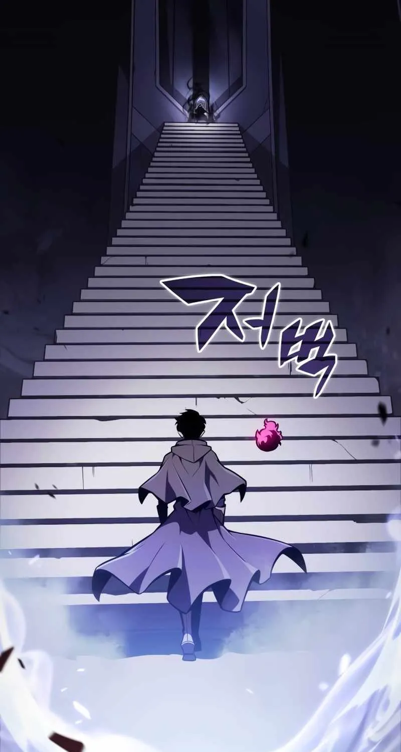 The Regressed Son of a Duke is an Assassin Chapter 19 page 17 - 