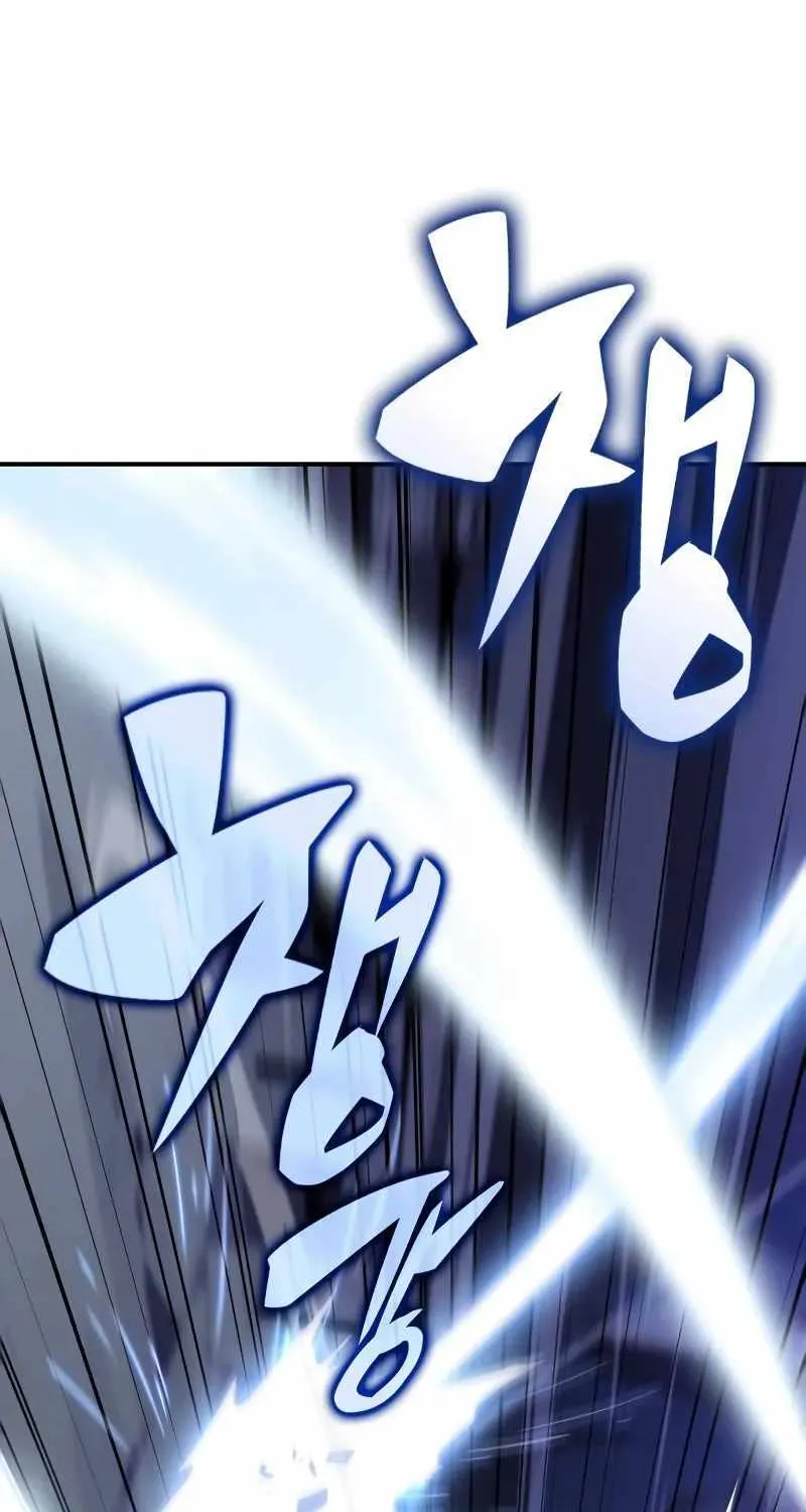 The Regressed Son of a Duke is an Assassin Chapter 2 page 114 - 