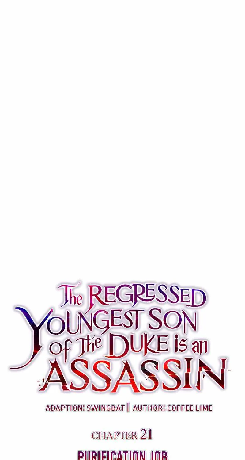 The Regressed Son of a Duke is an Assassin Chapter 21 page 12 - 