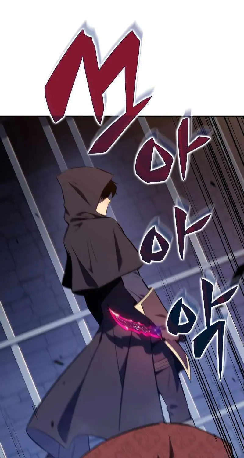 The Regressed Son of a Duke is an Assassin Chapter 21 page 87 - 