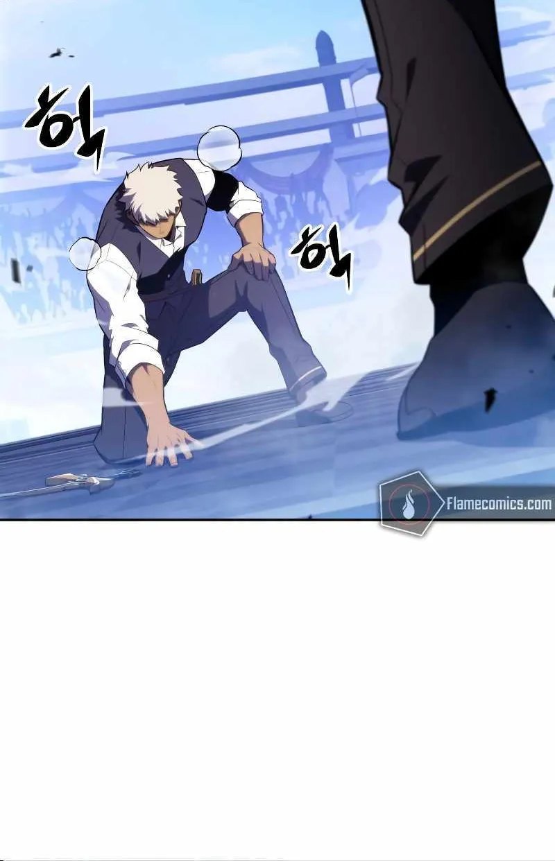 The Regressed Son of a Duke is an Assassin Chapter 23 page 12 - 