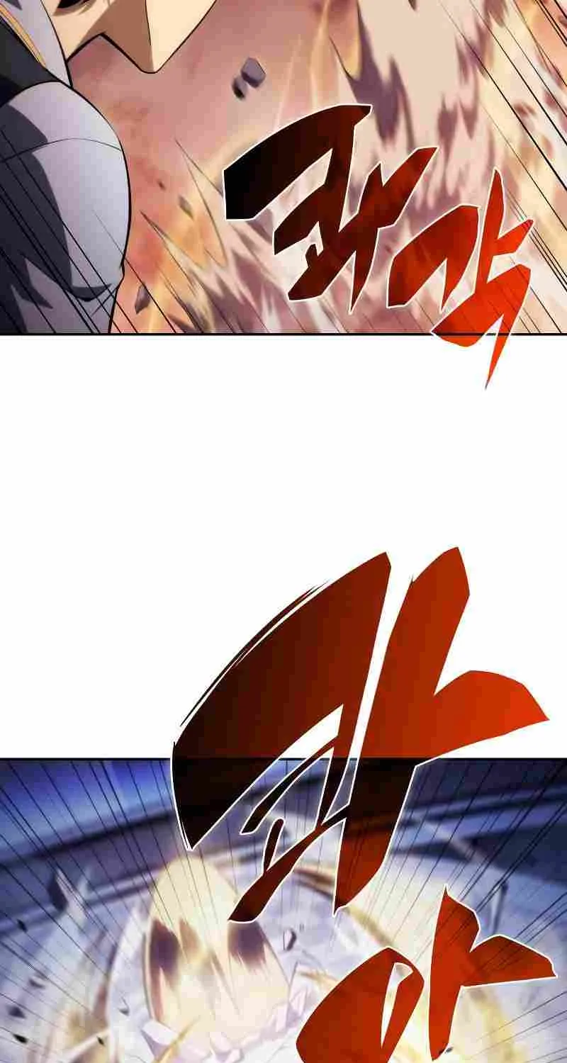 The Regressed Son of a Duke is an Assassin Chapter 23 page 51 - 