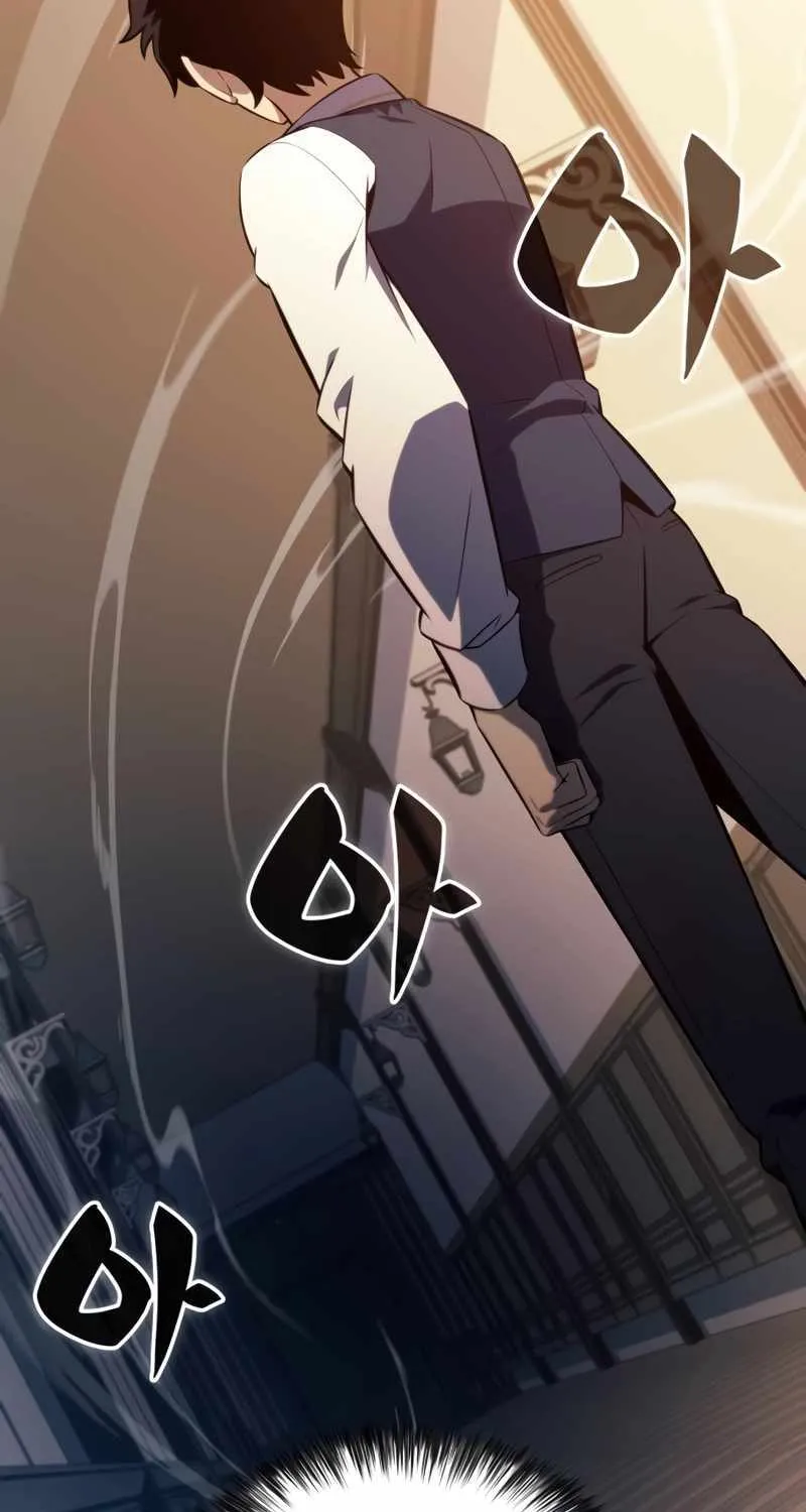 The Regressed Son of a Duke is an Assassin Chapter 24 page 61 - 