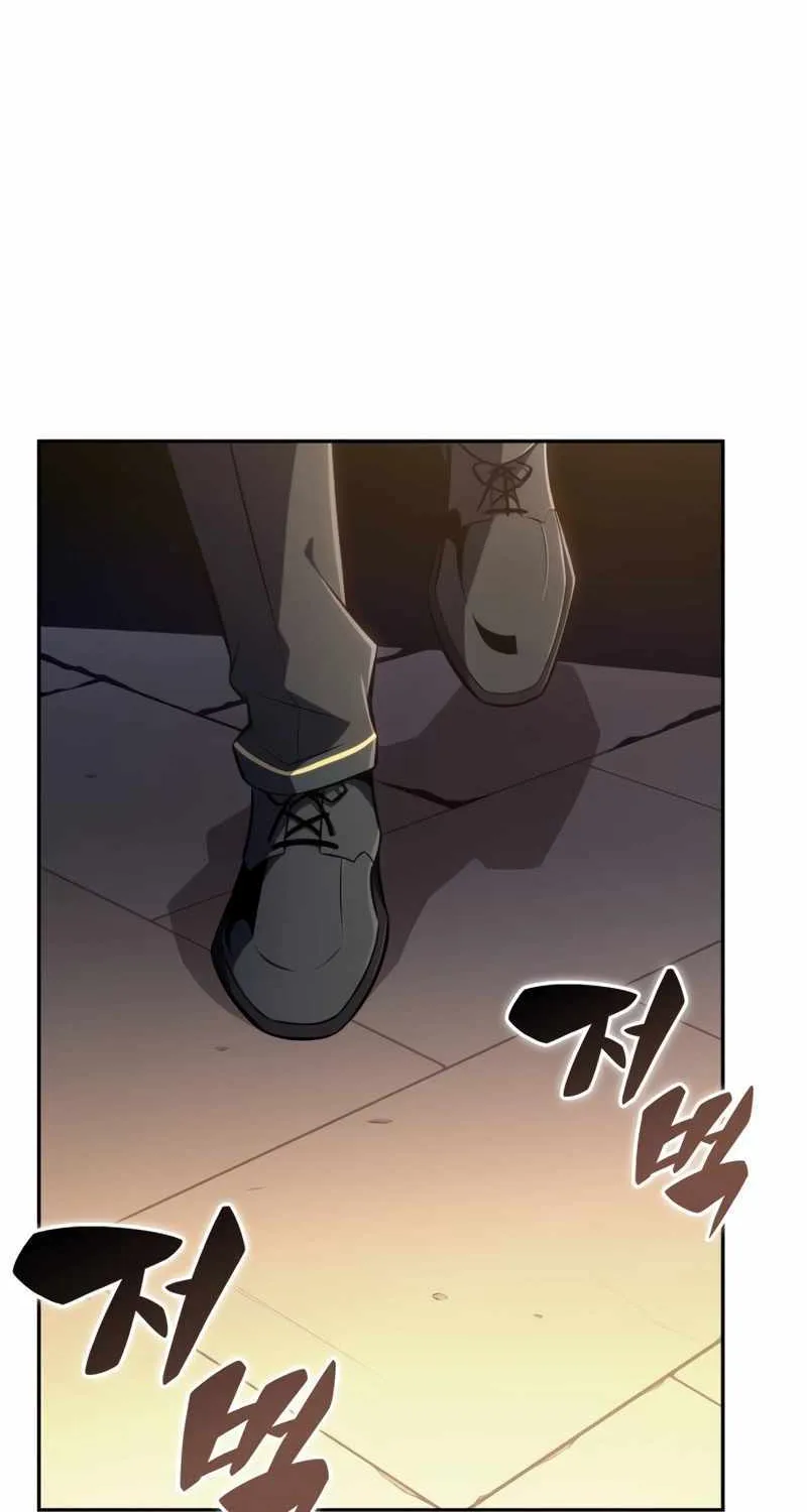 The Regressed Son of a Duke is an Assassin Chapter 25 page 39 - 