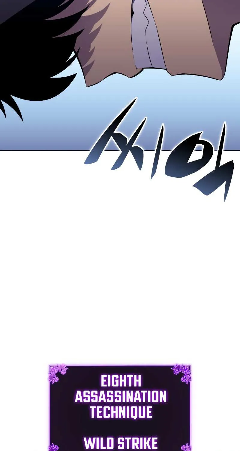 The Regressed Son of a Duke is an Assassin Chapter 26 page 14 - 