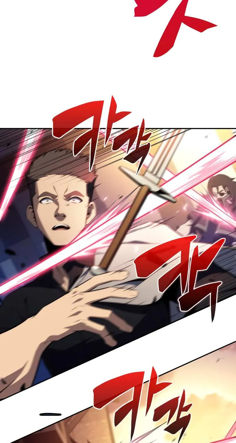 The Regressed Son of a Duke is an Assassin Chapter 26 page 16 - 