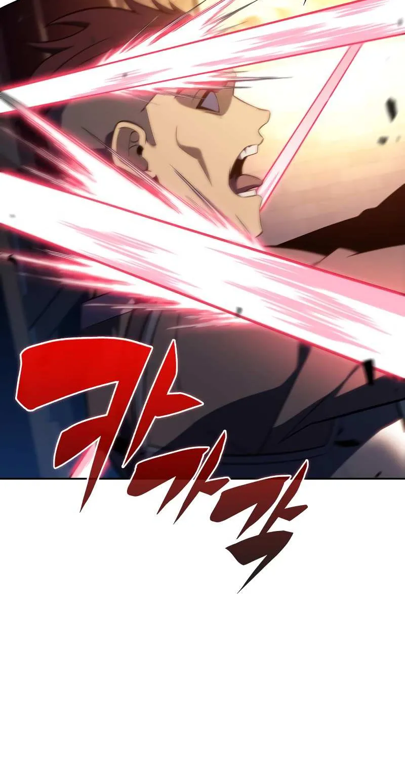 The Regressed Son of a Duke is an Assassin Chapter 26 page 17 - 