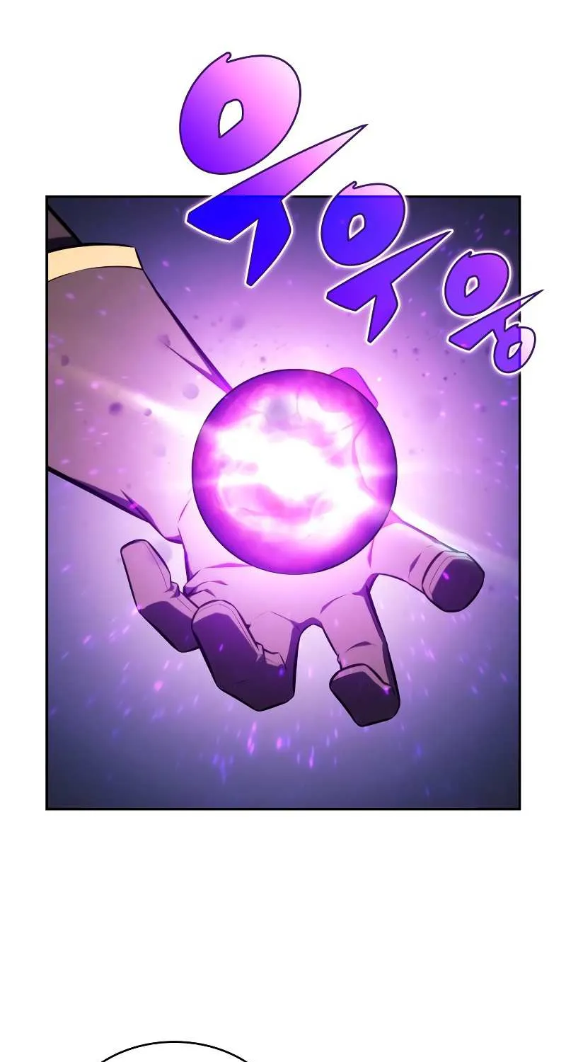 The Regressed Son of a Duke is an Assassin Chapter 26 page 52 - 