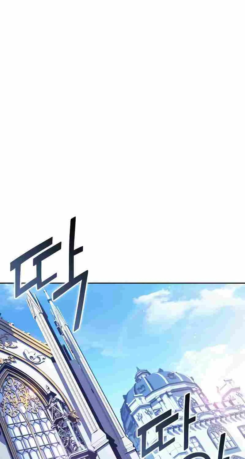 The Regressed Son of a Duke is an Assassin Chapter 27 page 4 - 